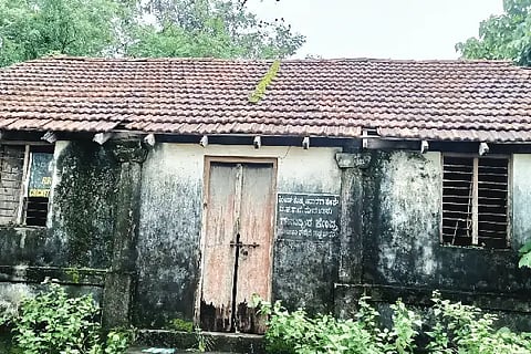gurupur kushta nivarane kendra