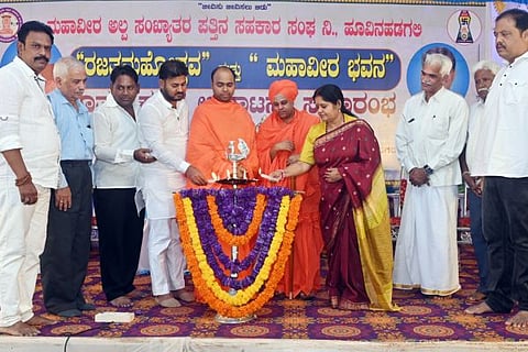 hadagali