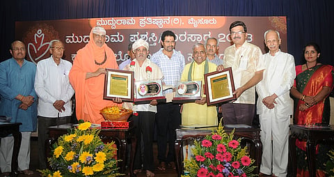 hiremagalur kannan