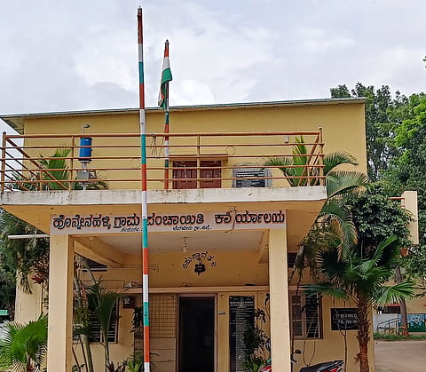 honnenalli politics