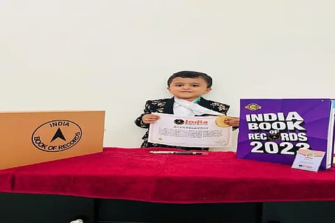 india book of record honor for tanush