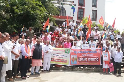 jain socity protest opp dc office