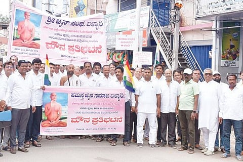 jain