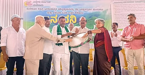 janadani