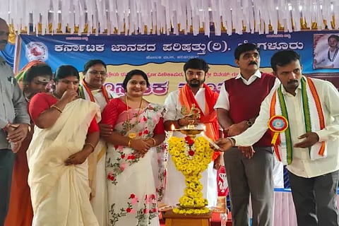 janapda