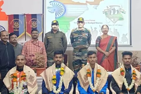 kargil sk arts