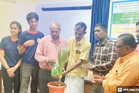 karyagara