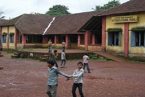 kasaragodu school