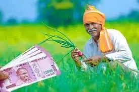kissan samman