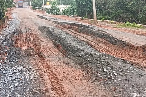 kkl road