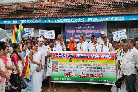 kls protest