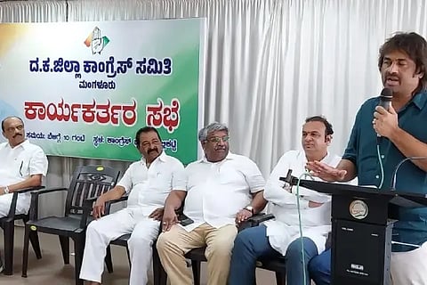 madhu bangarappa meeting