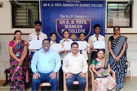 mahesh college