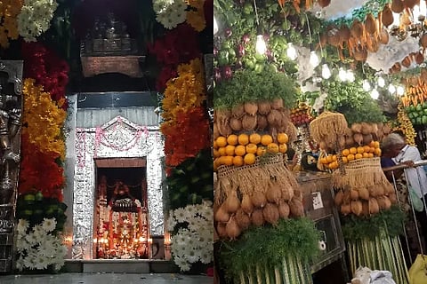 malemahadeshwara