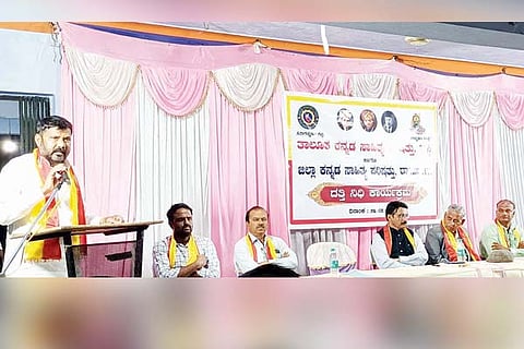 maski datti upanyasa
