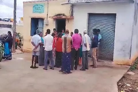 melekote