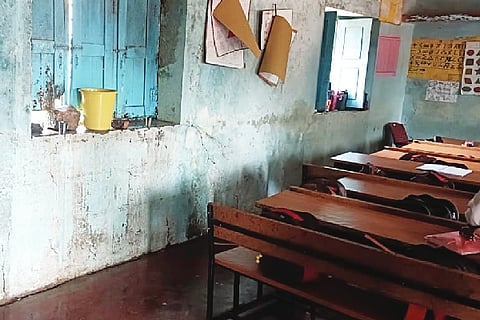 school