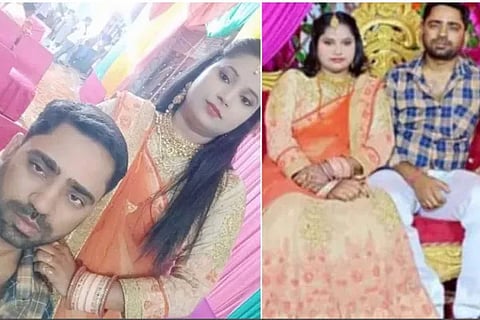 muzaffarpur bihar husband wife commits end life