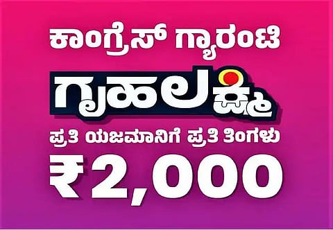 n5187032881689439523836c2564c47328b4c93765543ed0977cc91f78de71f04b8707d7e107d634f68d765