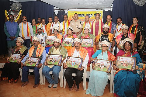 nalwadi krishnaraja wadiyar jayanthi