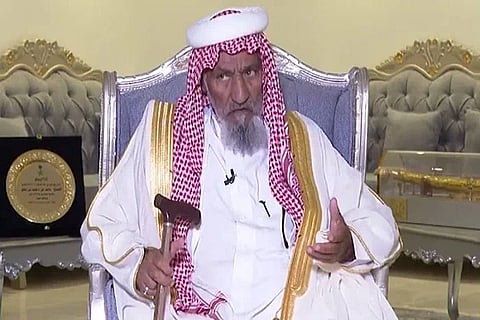 nasar