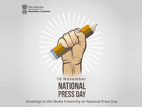 national-press-day-2021-know-theme