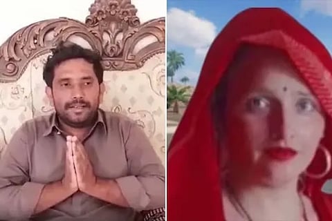 pakwomen