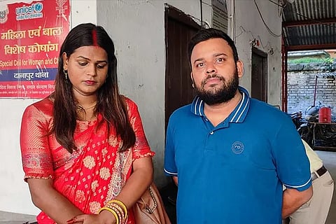 patna man transgender