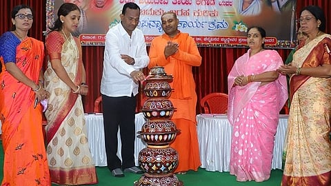 prashad nilaya