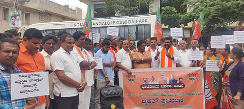 doddaballapura protest