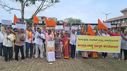 protest manipal