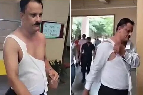 pune principal