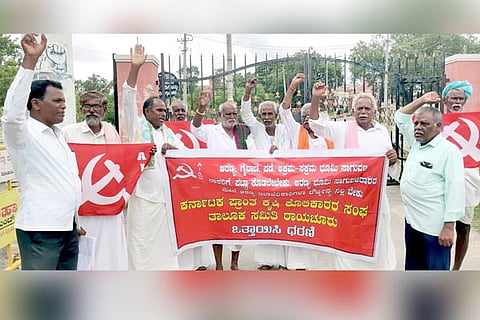 raichur formar protest