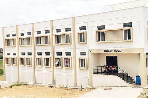 raichur valmiki Asrama school