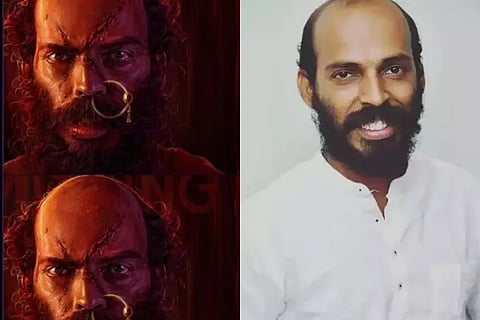 raj