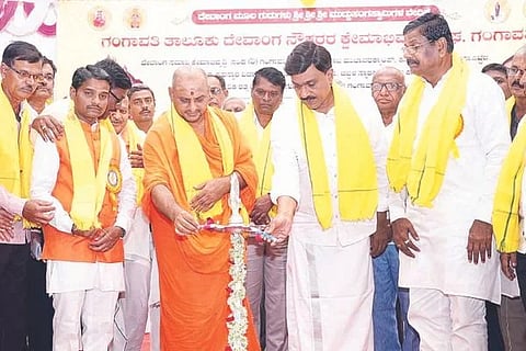 reddy news