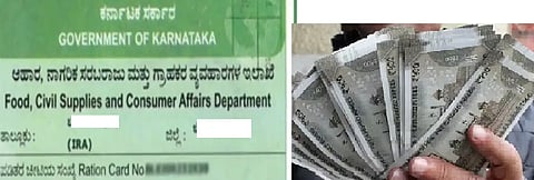 retion-card-and-amount.