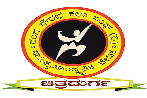 rng srb logo--08
