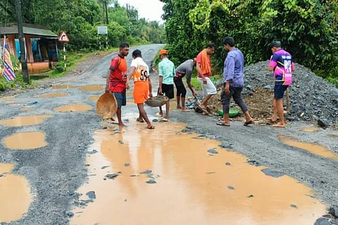 road