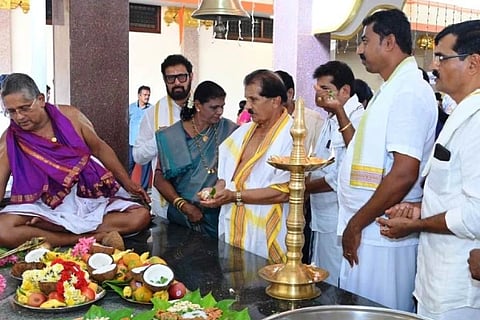 samprokshana