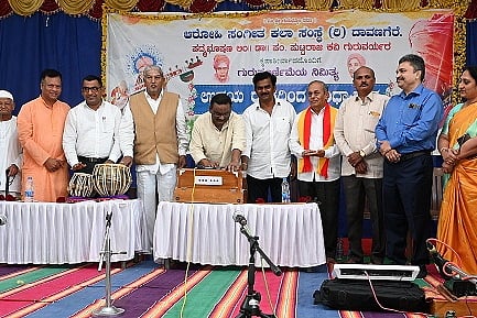 sangeetha.jpg
