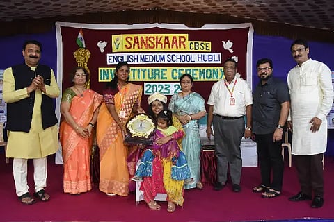 sanskar school