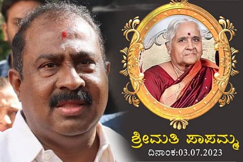 satish reddy mother death