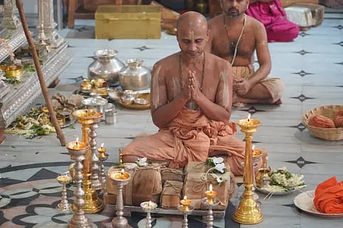 satyatma theertaru