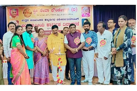 seva foundation