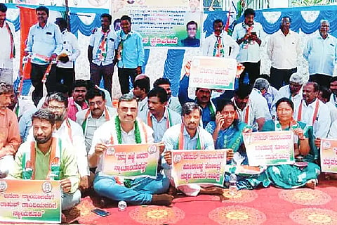 silence protest