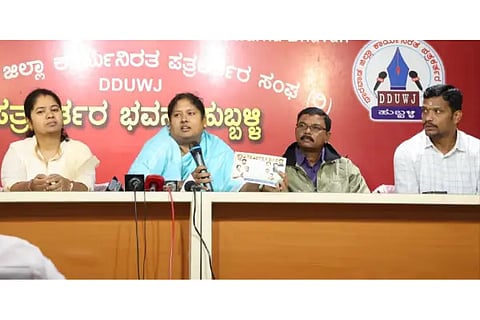 suvarna K