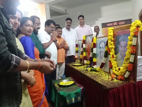 udp-bjp