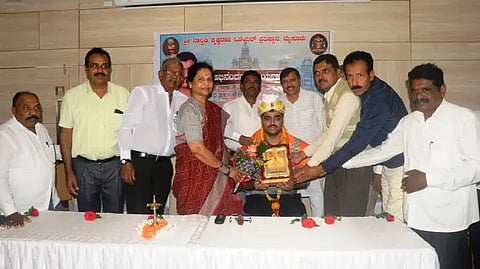 upsc