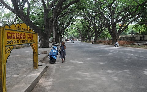 valmiki road, mysore